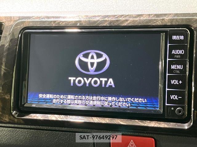 Toyota HIACE VAN 2024-07 8071216-2