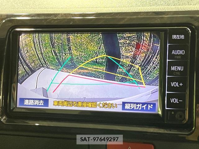 Toyota HIACE VAN 2024-07 8071216-3