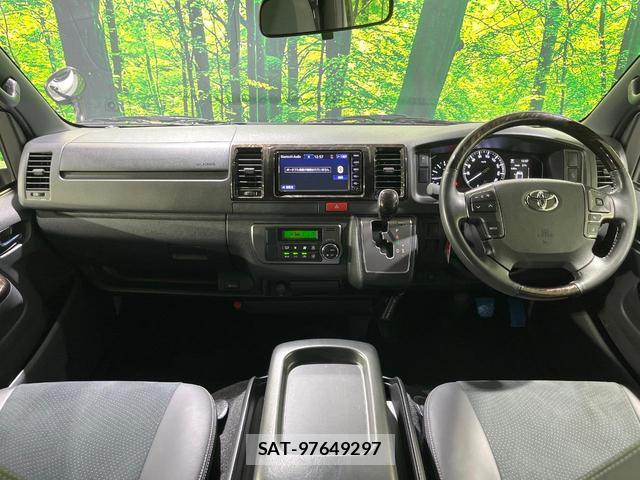 Toyota HIACE VAN 2024-07 8071216-4