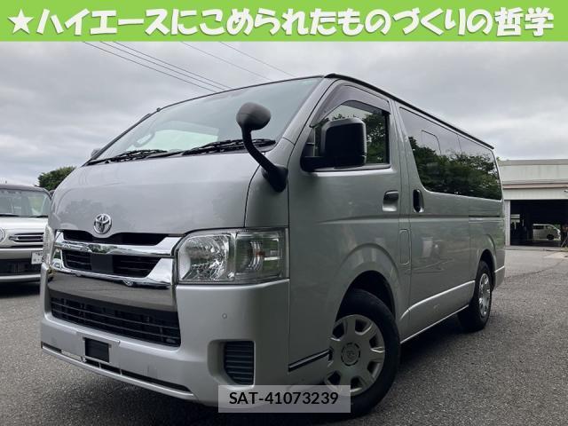 Toyota HIACE VAN 2023-04 8071532-0