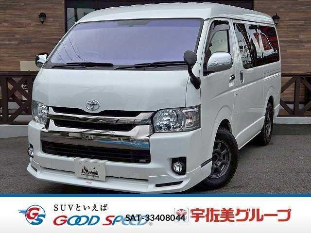 Toyota HIACE VAN 2017-02 8071683-0