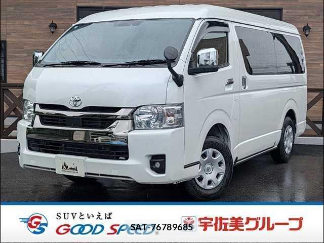 Toyota HIACE VAN 2026-01 8071685-0