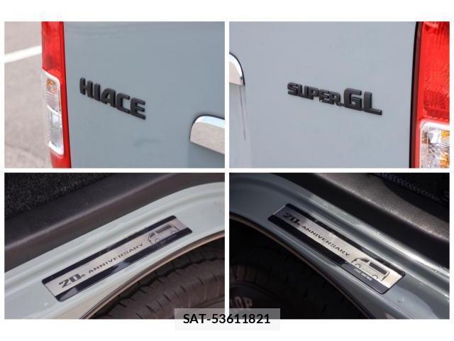 Toyota HIACE VAN 2025-07 8071844-9