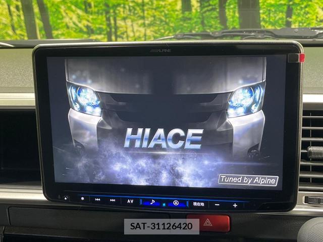 Toyota HIACE WAGON 2023-12 8071400-2