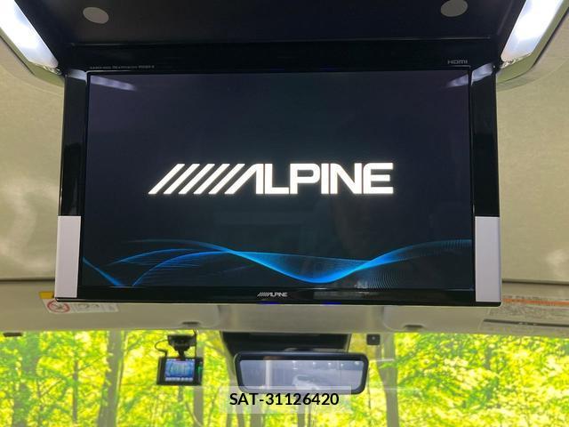 Toyota HIACE WAGON 2023-12 8071400-5