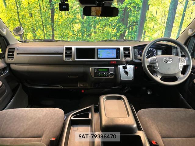 Toyota HIACE WAGON 2023-07 8071438-1