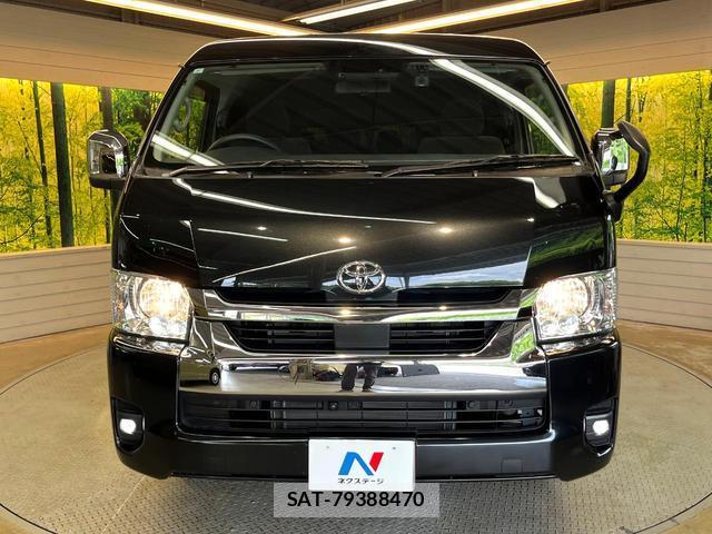 Toyota HIACE WAGON 2023-07 8071438-15