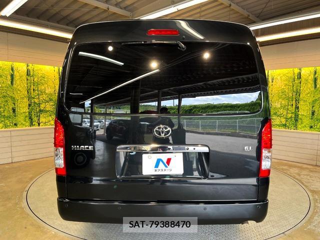 Toyota HIACE WAGON 2023-07 8071438-16