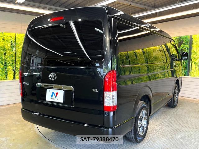 Toyota HIACE WAGON 2023-07 8071438-18