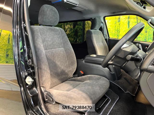 Toyota HIACE WAGON 2023-07 8071438-8