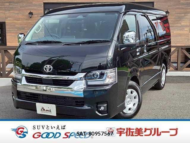 Toyota HIACE WAGON 2026-04 8071684-0