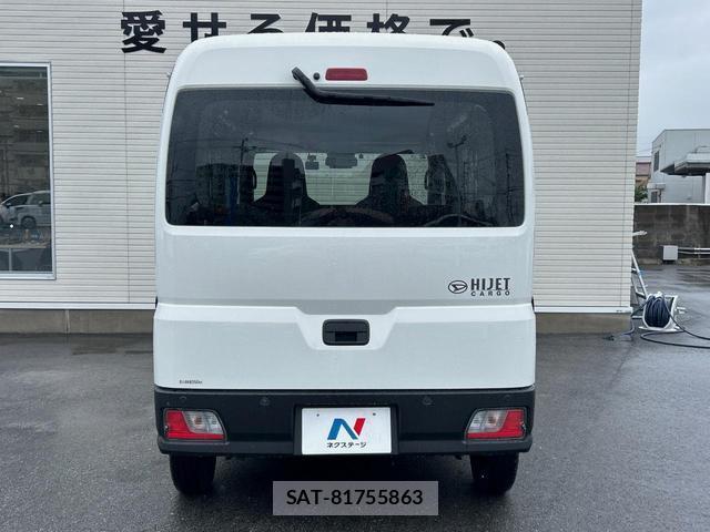 Daihatsu HIJET CARGO 2024-08 8071222-14