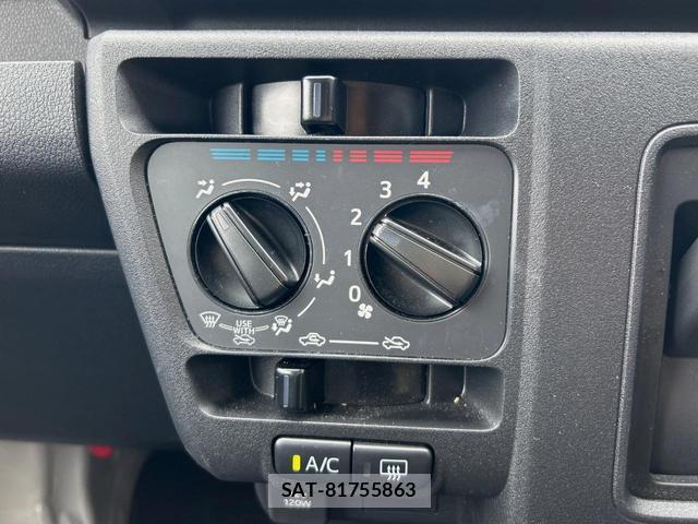 Daihatsu HIJET CARGO 2024-08 8071222-6