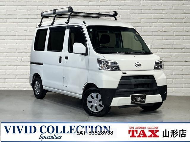 Daihatsu HIJET CARGO 2021-06 8071349-0