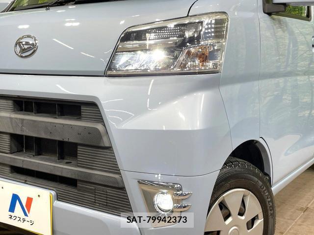 Daihatsu HIJET CARGO 2021-02 8071411-11
