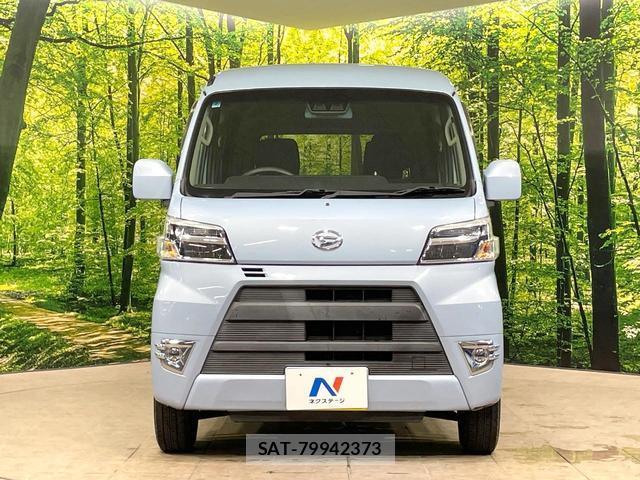 Daihatsu HIJET CARGO 2021-02 8071411-13