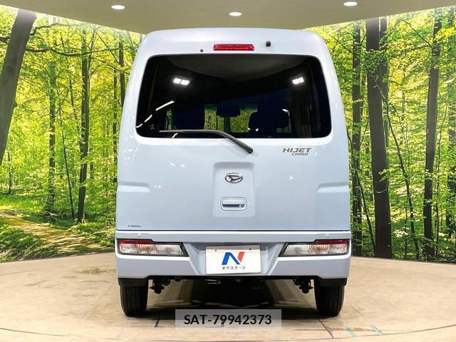 Daihatsu HIJET CARGO 2021-02 8071411-14