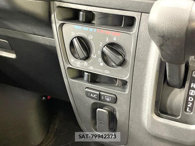 Daihatsu HIJET CARGO 2021-02 8071411-6