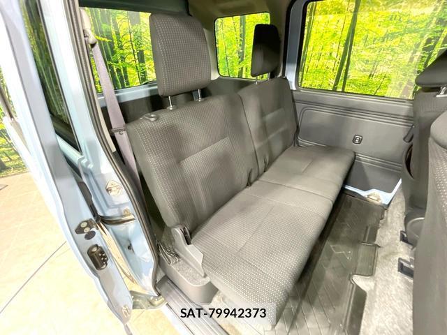Daihatsu HIJET CARGO 2021-02 8071411-8
