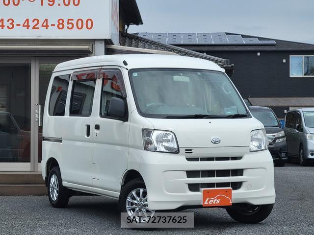 Daihatsu HIJET CARGO 2015-06 8072042-2