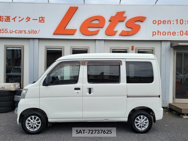 Daihatsu HIJET CARGO 2015-06 8072042-3