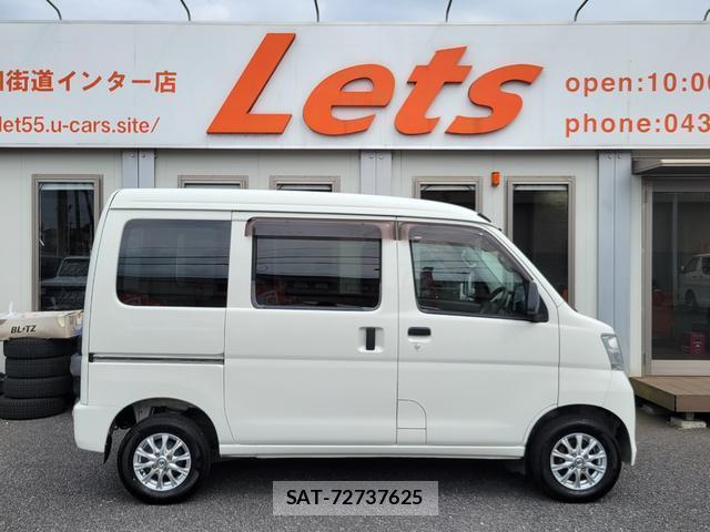 Daihatsu HIJET CARGO 2015-06 8072042-4