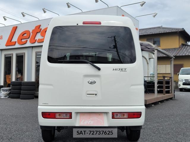 Daihatsu HIJET CARGO 2015-06 8072042-6