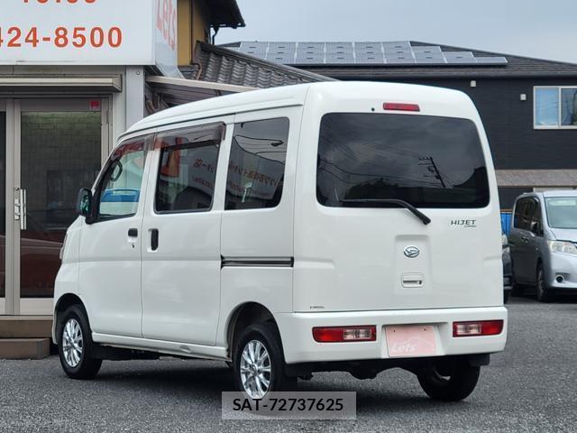 Daihatsu HIJET CARGO 2015-06 8072042-7
