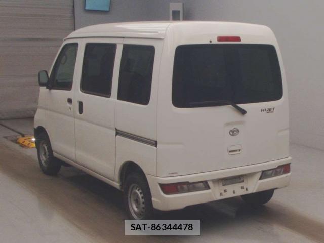 Daihatsu HIJET CARGO 2020-06 8072056-3