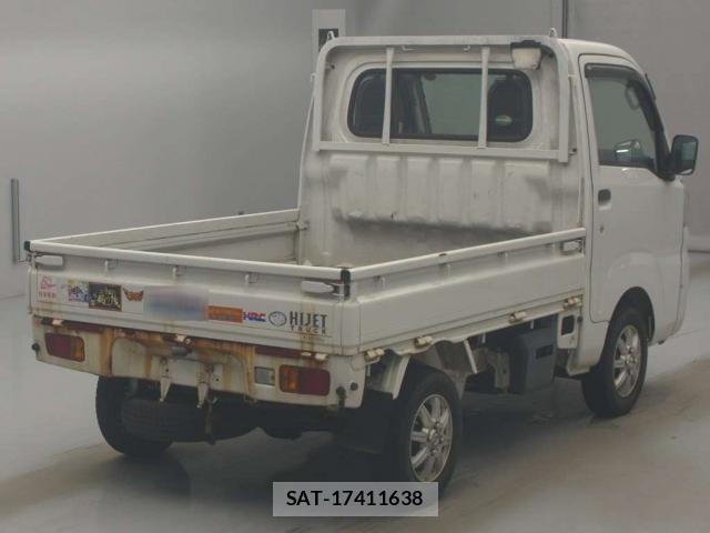 Daihatsu HIJET TRUCK 2017-01 8072049-2