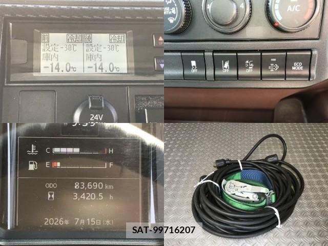 Hino RANGER 2019-11 8072332-18