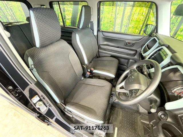 Suzuki HUSTLER 2024-12 8071409-7