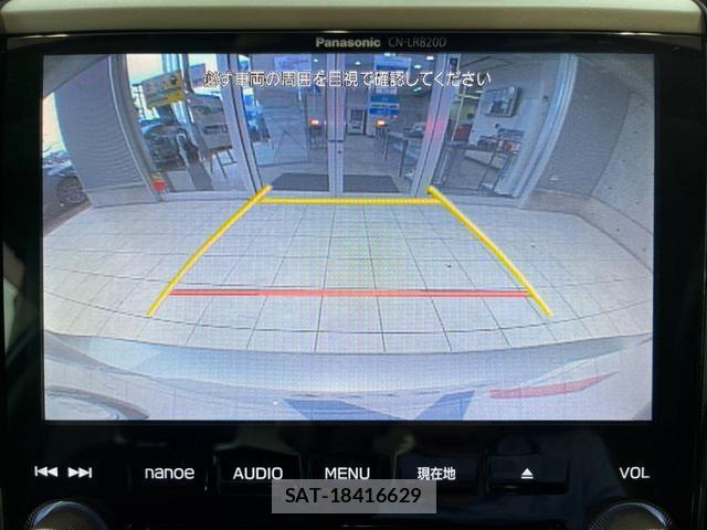 Subaru IMPREZA G4 2017-07 8071202-3
