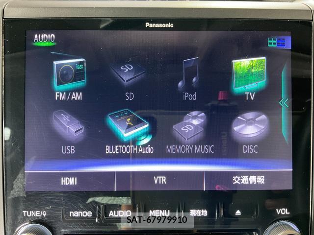 Subaru IMPREZA G4 2020-09 8072255-14