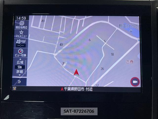 Subaru IMPREZA SPORTS 2020-03 8071505-14
