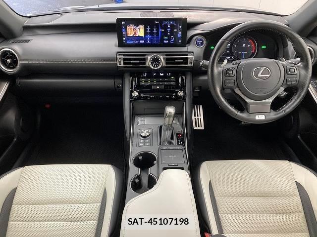 Lexus IS 2021-06 8071553-1