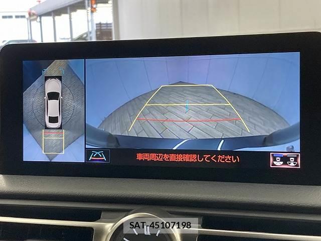 Lexus IS 2021-06 8071553-2