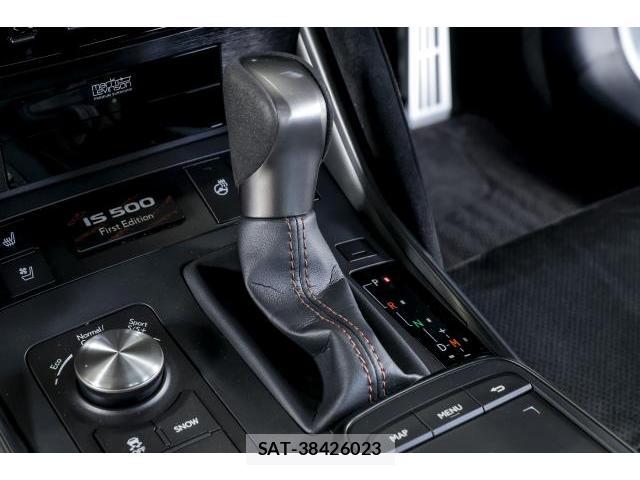 Lexus IS 2023-02 8071705-15