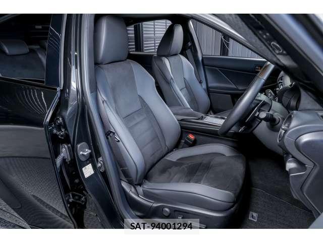 Lexus IS 2023-03 8071706-5