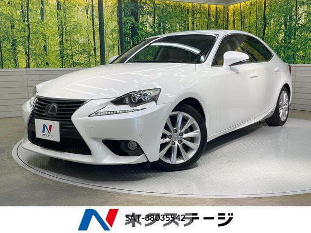 Lexus IS 2013-10 8072343-0
