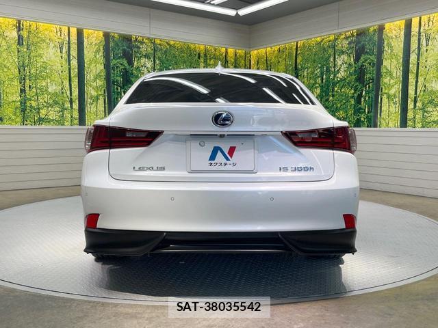 Lexus IS 2013-10 8072343-14