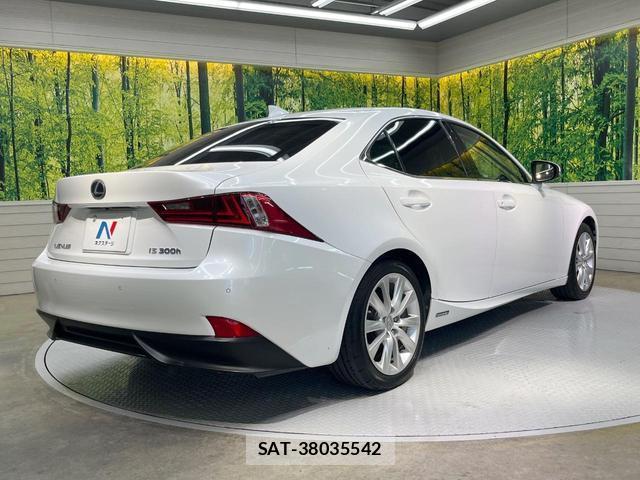 Lexus IS 2013-10 8072343-16