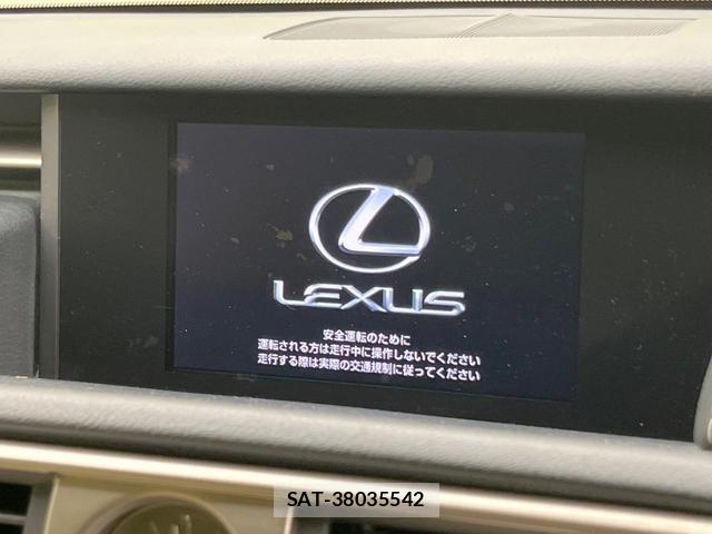 Lexus IS 2013-10 8072343-2