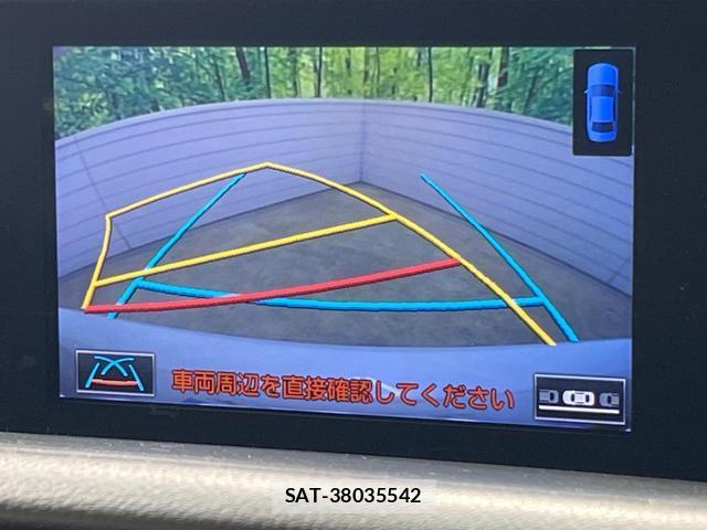 Lexus IS 2013-10 8072343-3