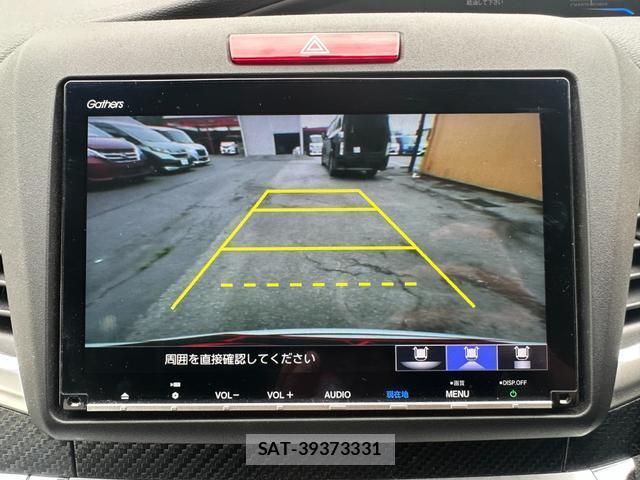 Honda JADE 2018-07 8071500-3