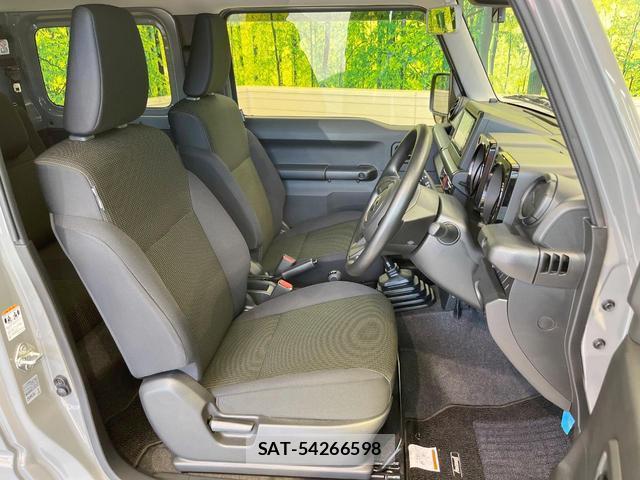 Suzuki JIMNY 2024-01 8072350-7
