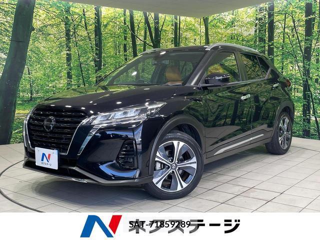 Nissan KICKS 2021-02 8071451-0
