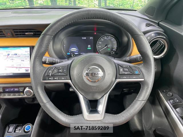 Nissan KICKS 2021-02 8071451-10