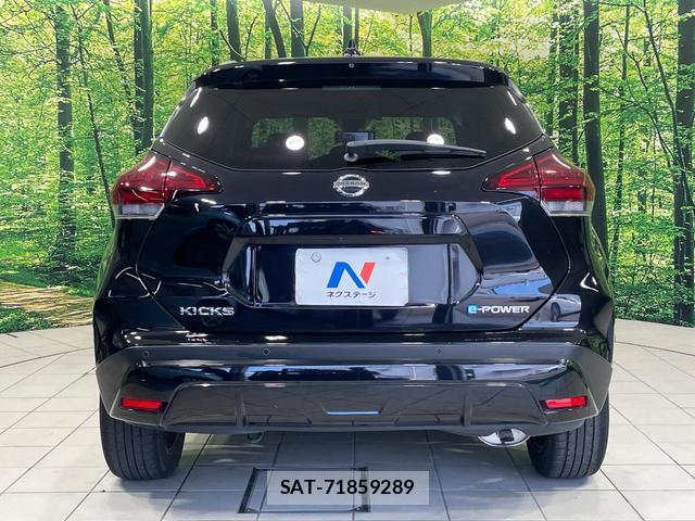 Nissan KICKS 2021-02 8071451-14