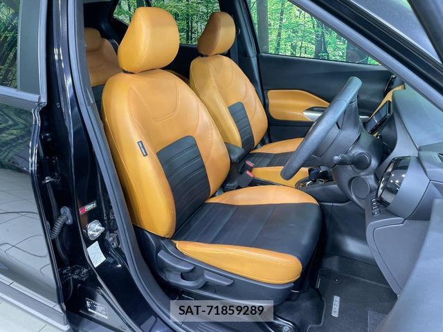 Nissan KICKS 2021-02 8071451-7